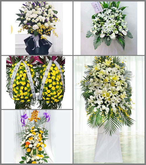 陕西汉中市洋县八里关镇白事花篮预定